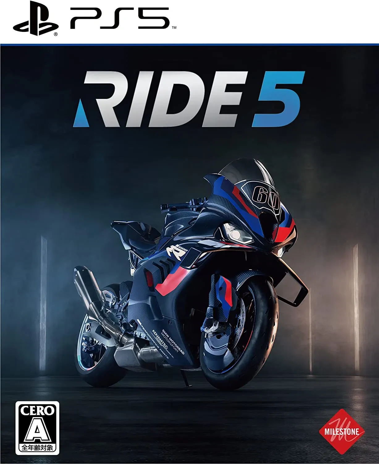 Ride 5