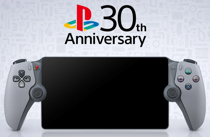 PlayStation Portal -  Edition Limitée 30e Anniversaire